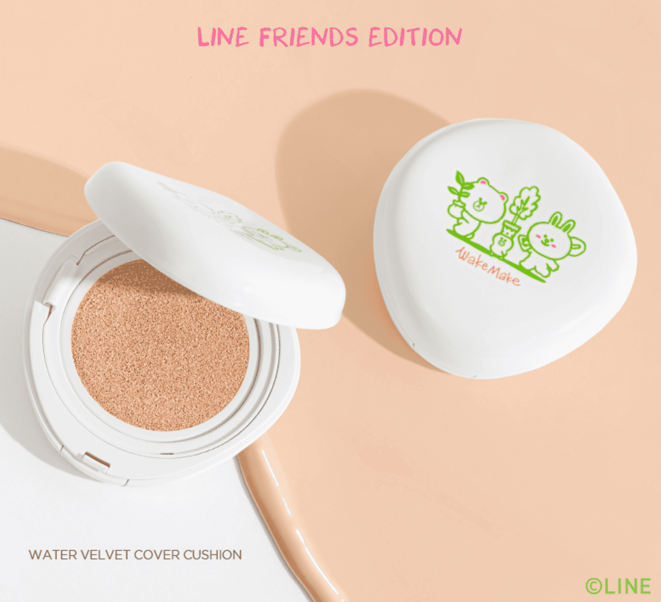 Line Friends Wake Make Brown On Green Water Velvet Cover Cushion