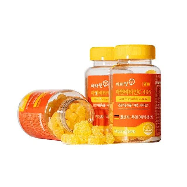 AHAFIT Zinc Vitamin C Jelly 60g × 2