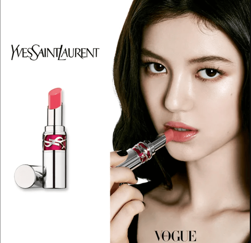 Exclusive Engraving Candy Glaze Lipstick
