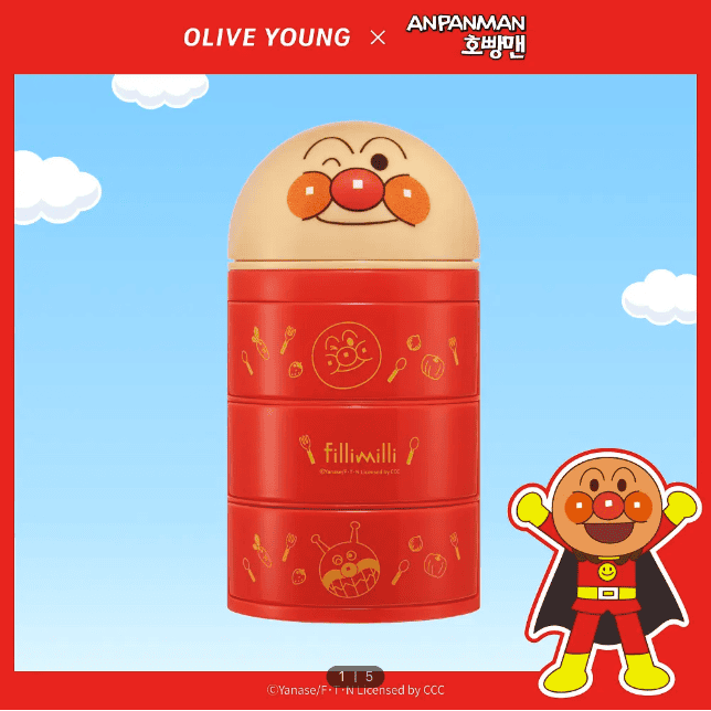 Fillimilli x Anpanman Mini 3-Tier Storage Case