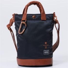 Porter Starbucks Japan 2023