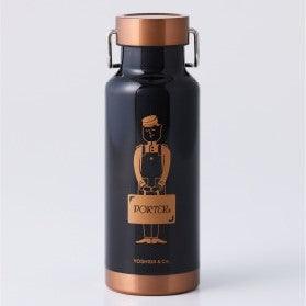 Porter Starbucks Japan 2023