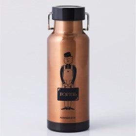 Porter Starbucks Japan 2023