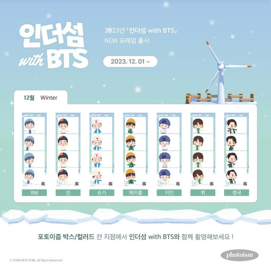 BTS Photoism 4cut 照片 2023 Ver. / 蚕冬Ver