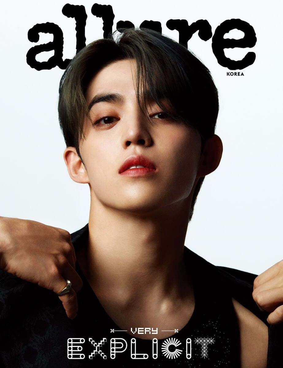 Seventeen - S.Coups, Hoshi - Allure - Sep 2024