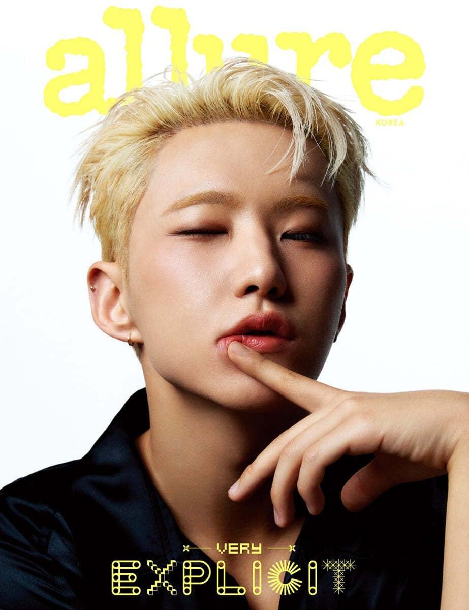 Seventeen - S.Coups, Hoshi - Allure - Sep 2024