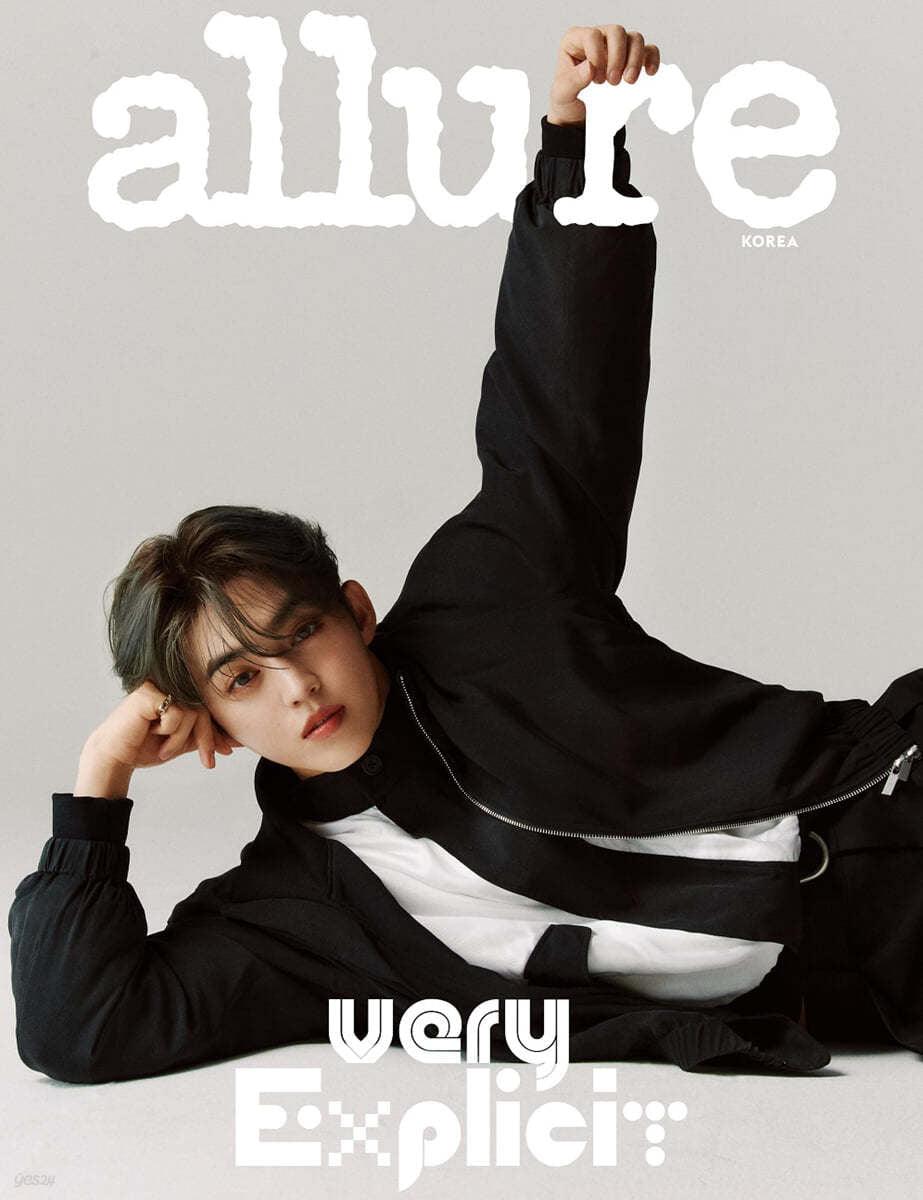 Seventeen - S.Coups, Hoshi - Allure - Sep 2024