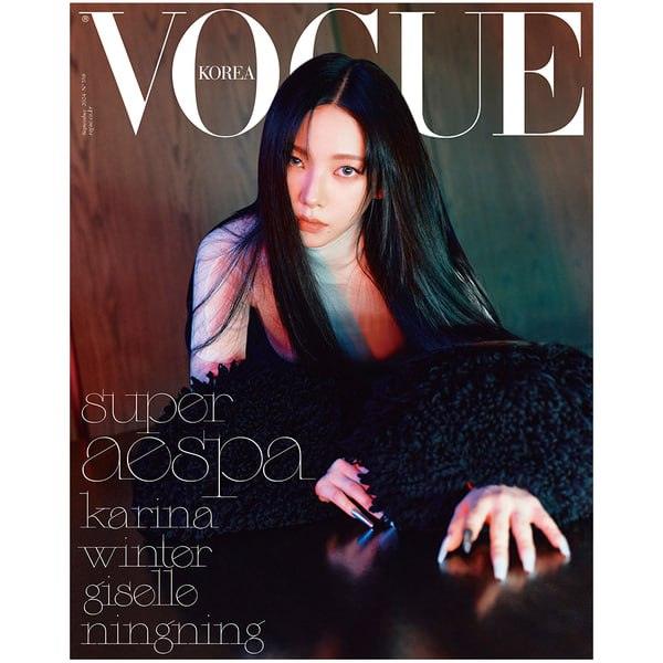 Aespa - Vogue Magazine - Sep 2024