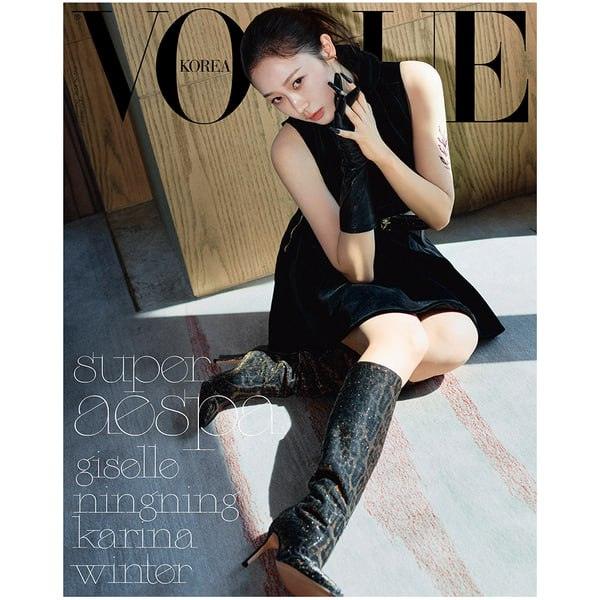 Aespa - Vogue Magazine - Sep 2024