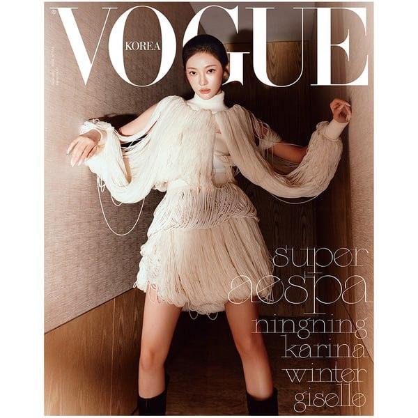 Aespa - Vogue Magazine - Sep 2024