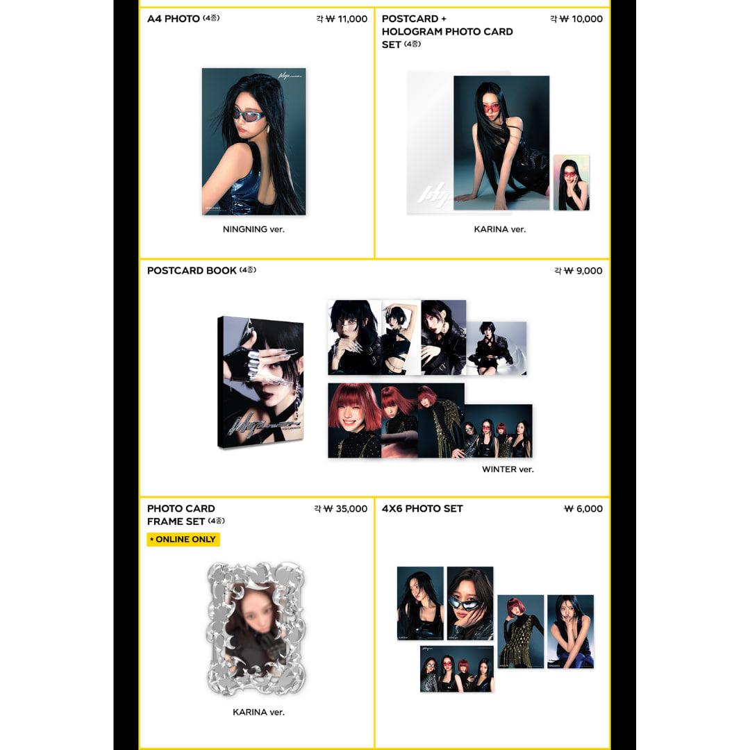 Pre-order] Aespa - Aespa Week Whiplash Mood (Member Specific