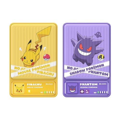 宝可梦 MagSafe 快速充电便携式电池充电器 10000mAh