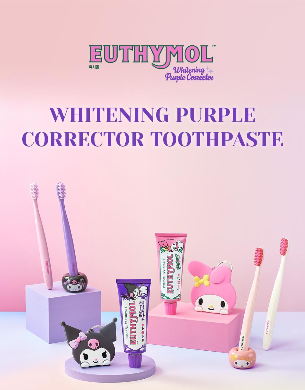 Yusi Mall Whitening Purple Whitening Toothpaste 106g Special + Kuromi Mirror Keyring