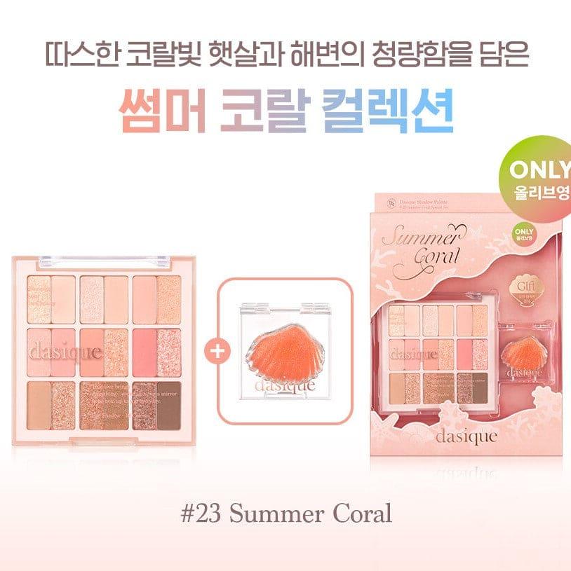 DASIQUE Eyeshadow Palette