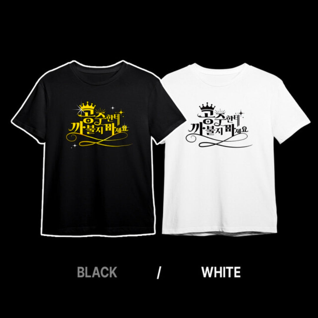 Romance style princess t-shirt (Used by Jin)