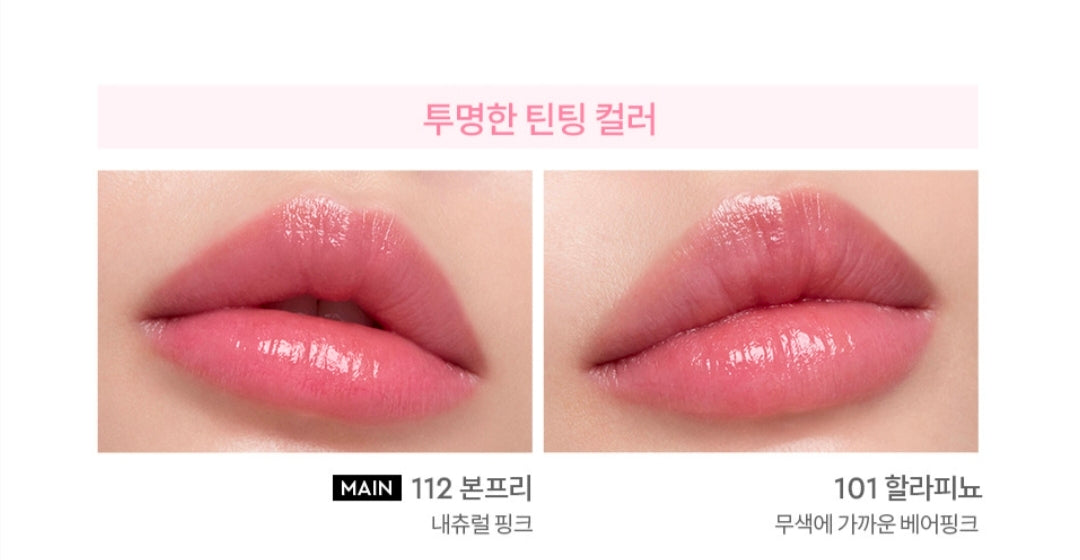 (Free Engraving)Hera Sensual Nude Gloss Jennie Pick(+hand cream included)