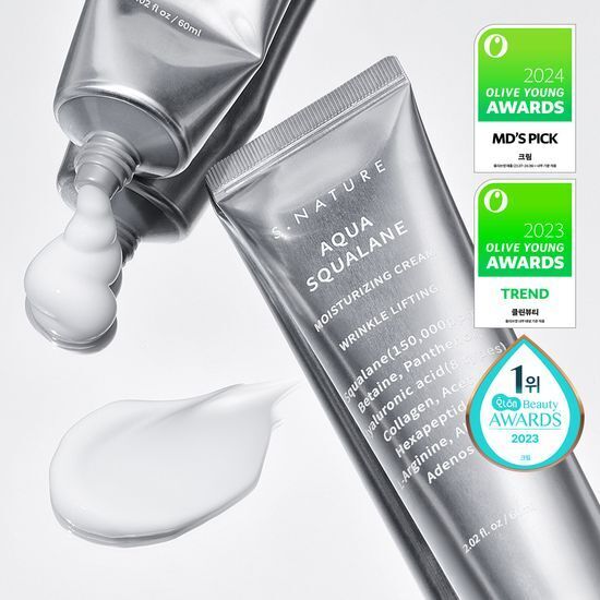 S.nature Aqua Squalane Moisture Cream 60ml Double Promotion (+Glowing Mirror)