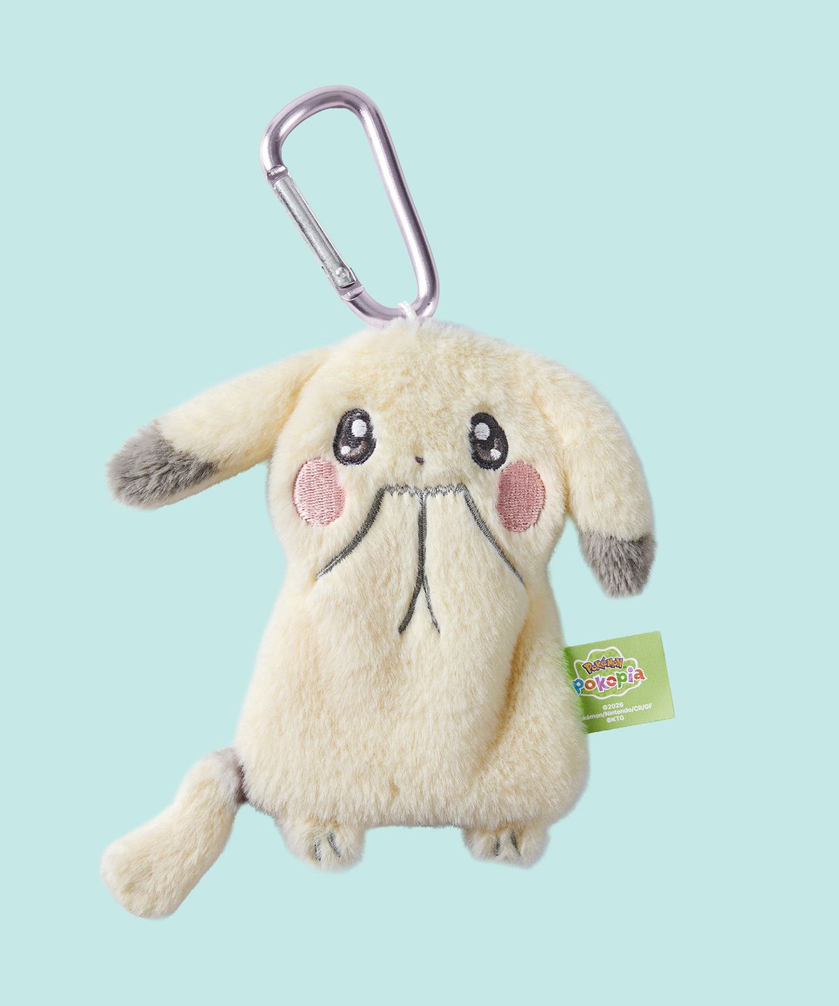 Pokemon Pokopia Pale Kachu flat doll keyring