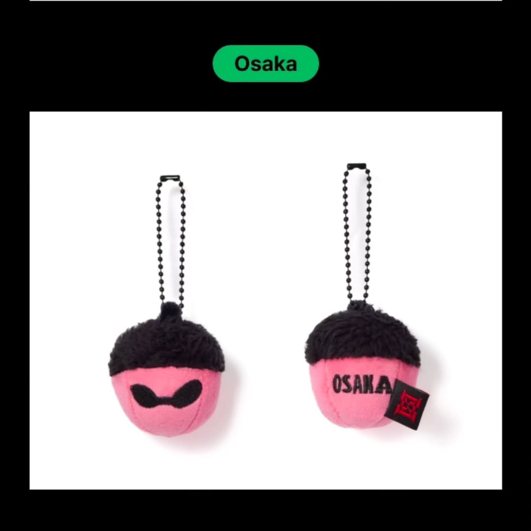 Hope On The Stage Final Acron Charm (Final)