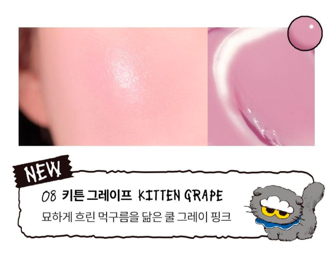 Rom&nd X Jo&Friends Juicy R Cheek Project (+ R Puff Giveaway)