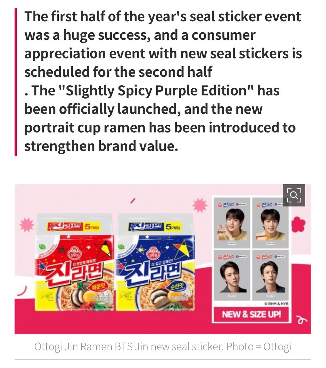 OTOKi x Jin Ramen with Jin seal sticker