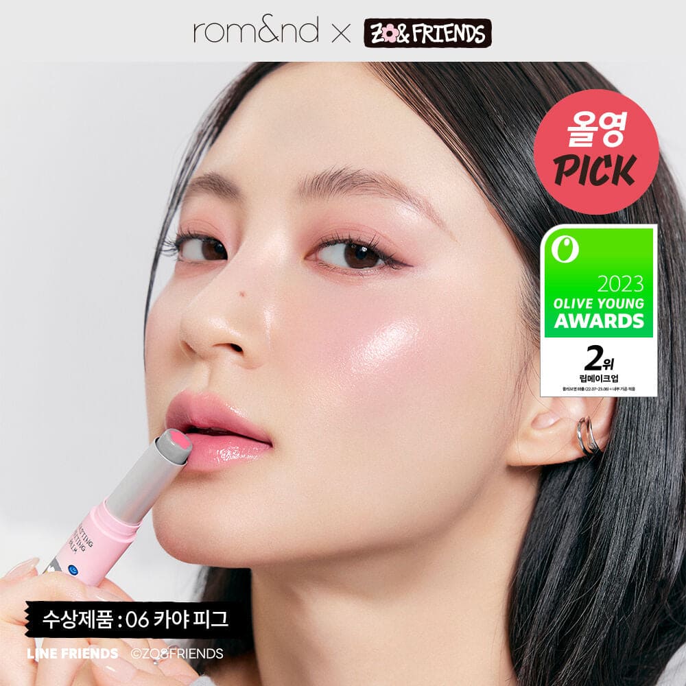 Rom&nd X Jo&Friends Glasting Melting Balm