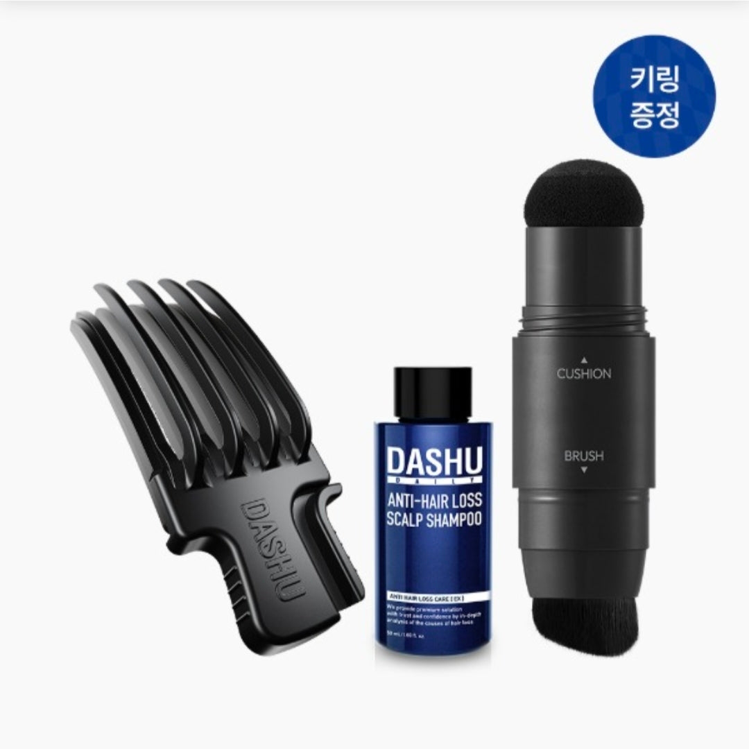 Dashu x Byeonwooseok