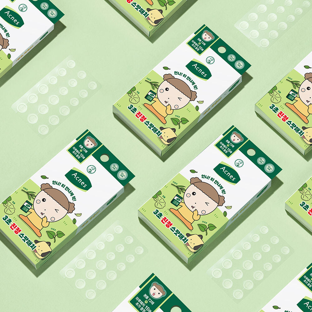 Maru Kangjwi Collaboration X Acnes 3-Second Soothing Spot Patch 72+15 Sheets (Maru Patch Free)