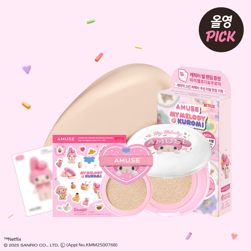Amuse Ceramic Skin Perfector Cushion Limited Edition (+My Melody Refill + Character Seal + Sticker)