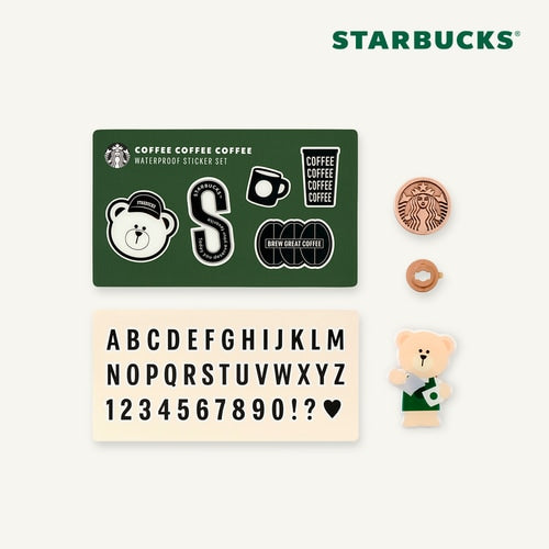 Starbucks Active MD