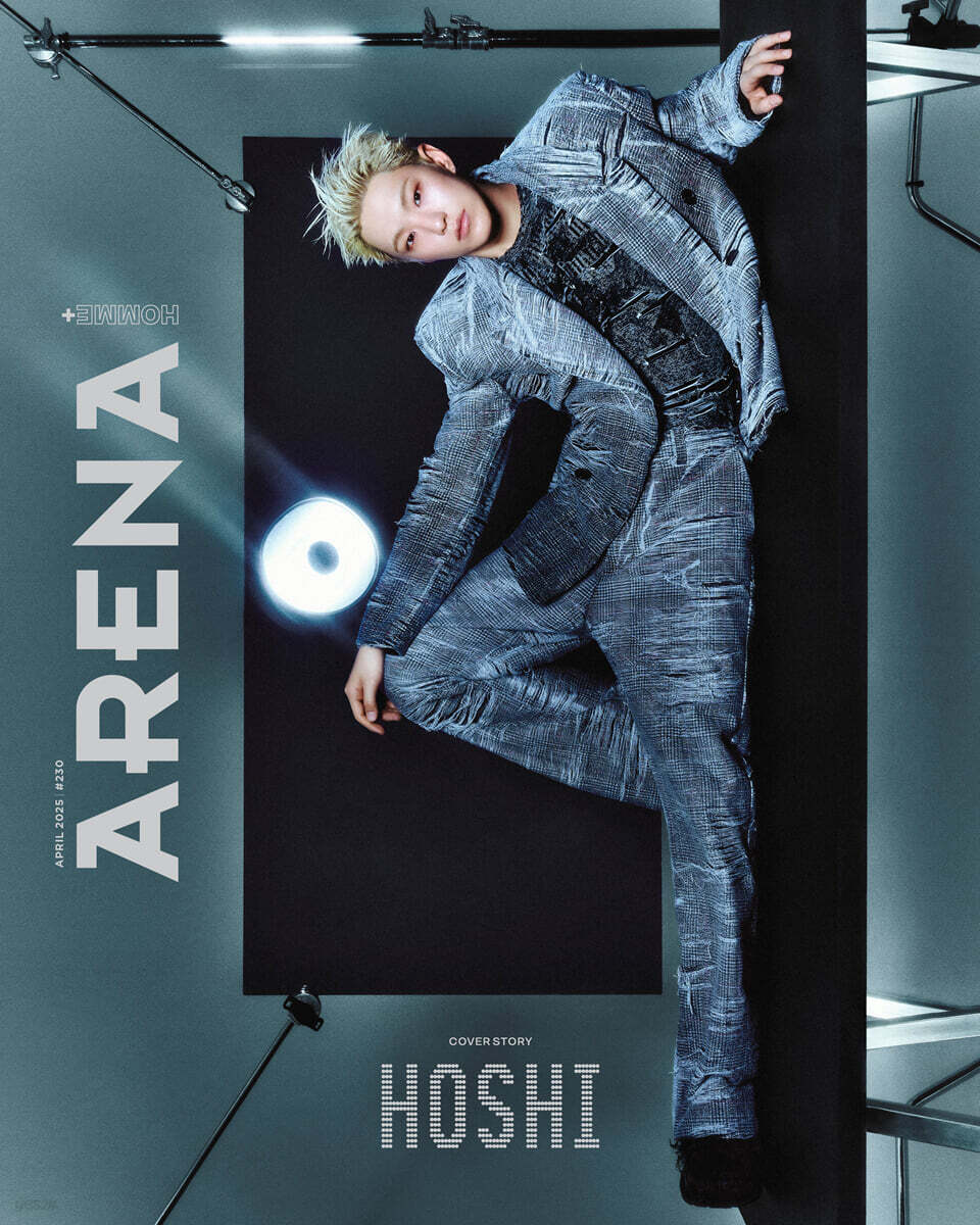 Arena Homme Plus Magazine April Issue Hoshi Cover