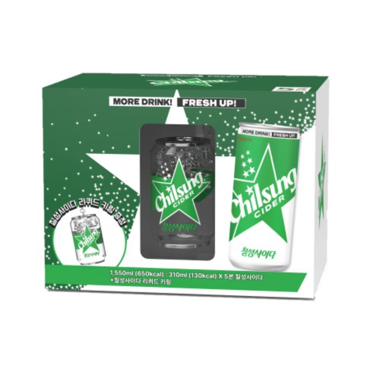 Chilsung Cider Keyring Only