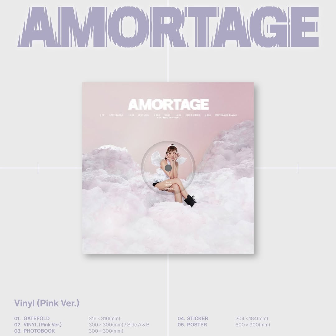 Jisoo Amortage Vinyl (Pink ver)