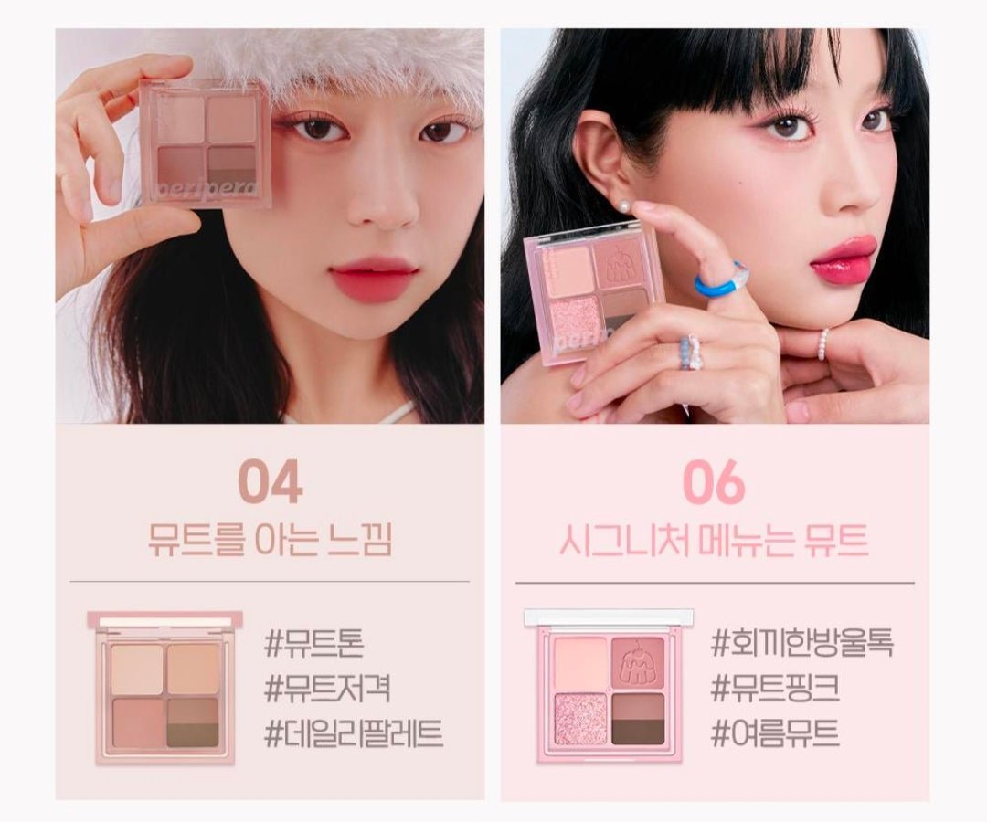 Peripera Ink Pocket Shadow Palette (+Sweet Potato Pouch Giveaway)