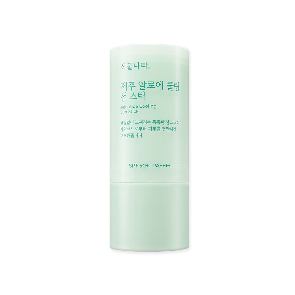Jeju Aloe Cooling Sun Stick + Riffil Plan