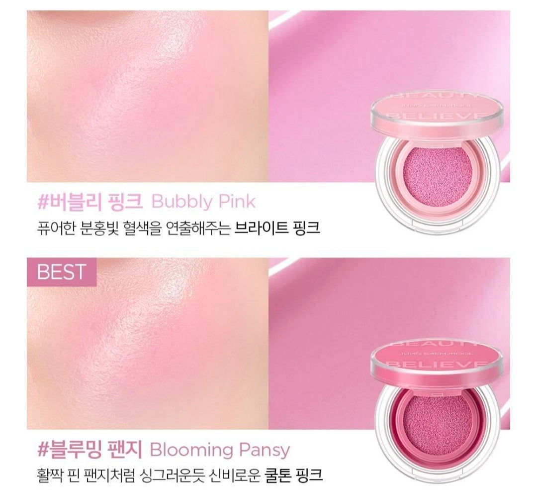 Jung Saem Mool Artist Cushion Blush+ Pouch Gift