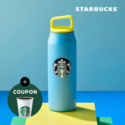 Starbucks Active MD