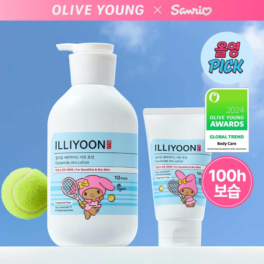 Illiyoon x My Melody Ceramide Ato Lotion 600ml+128ml