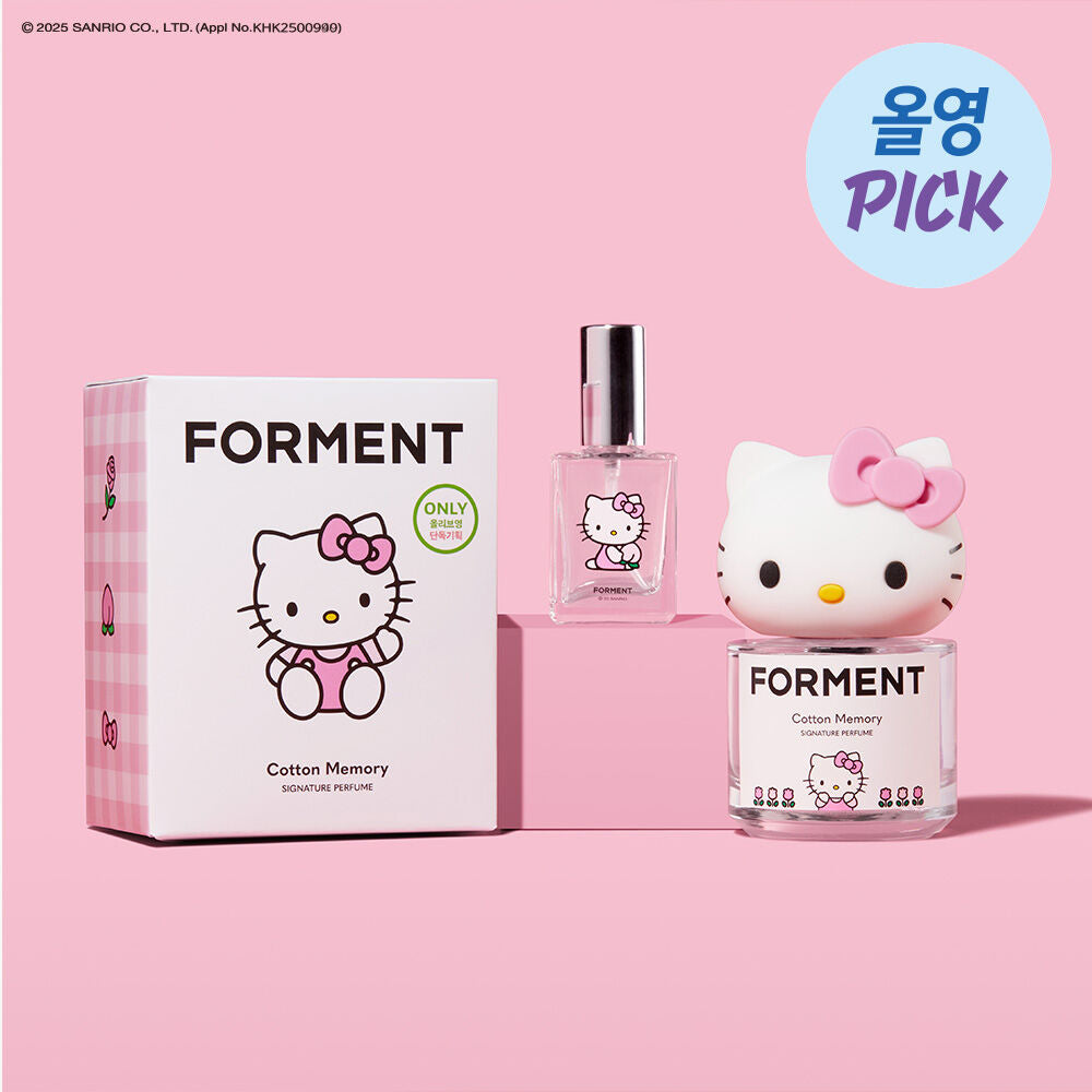 Forment Signature Perfume Hello Kitty Edition