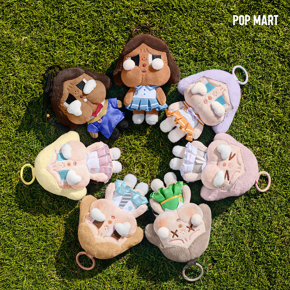 Crybaby Sunset Concert Series Doll Keyring