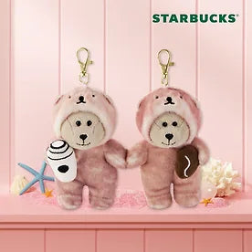 Starbucks Valentine Day Gift