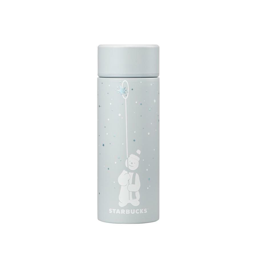 Starbucks Christmas Official Md