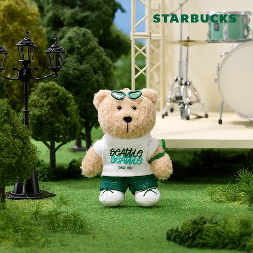 Starbucks Active MD