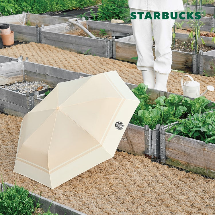Starbucks] Daily Cream Beige 3-tier Umbrella