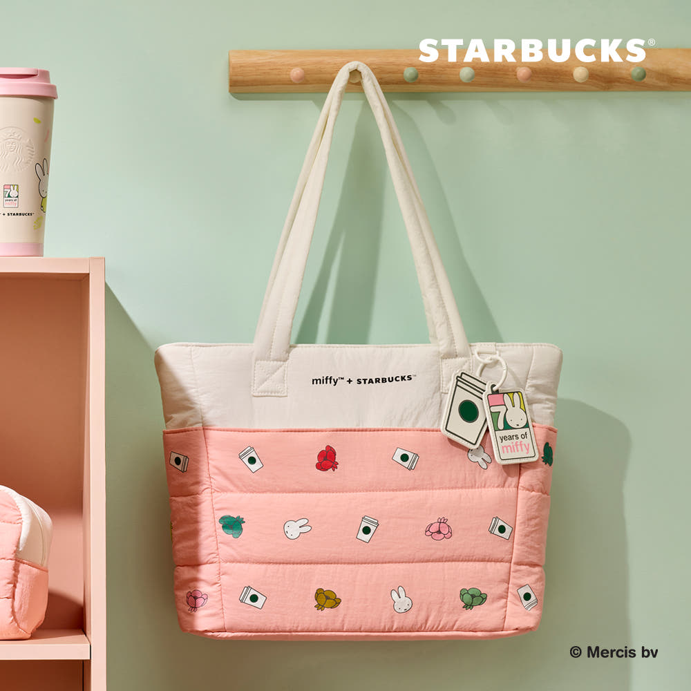 Forever Miffy Puffer Bag Large × Starbucks