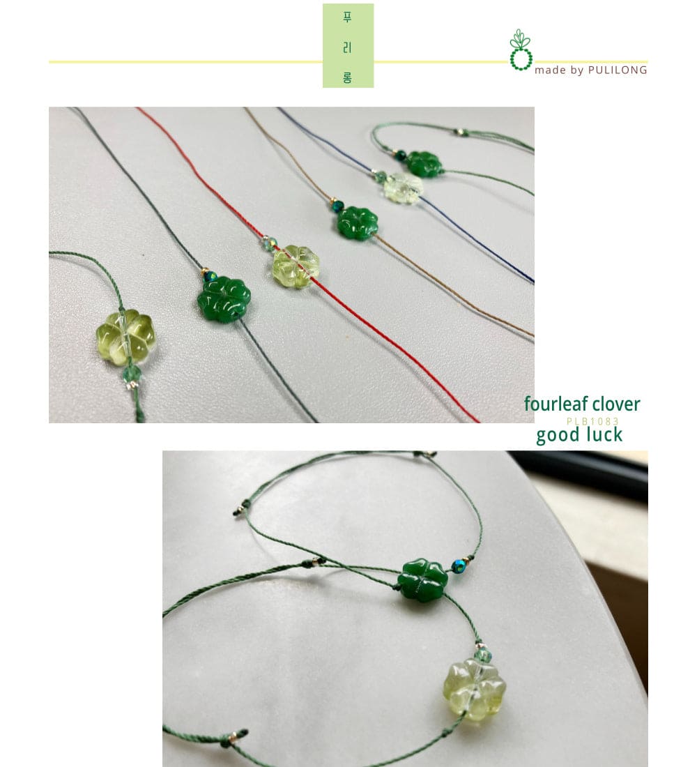 Lucky Four-Leaf Clover Knot Bracelet