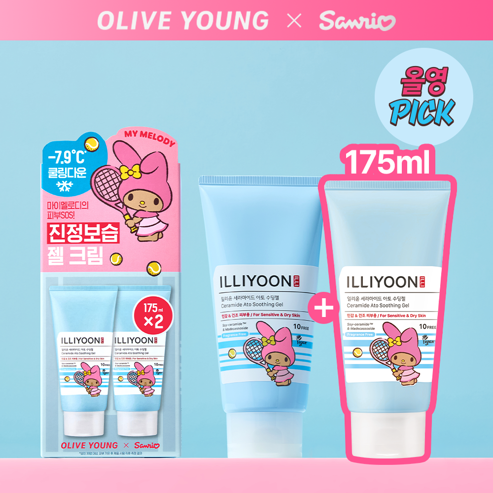 Illiyoon Ceramide Ato Soothing Gel 175ml (1+1) (Tanning My Melody Collab)