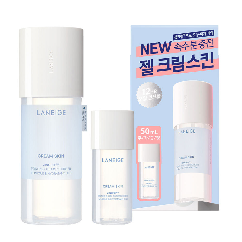 Laneige Gel Cream Skin 170ml Plan (+Ggamja Luggage Tag)