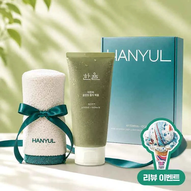 Hanyul Sticky Sebum Absorbing Young Mugwort Cleansing Absorbing Pack Foam 120ml + Towel Special Set