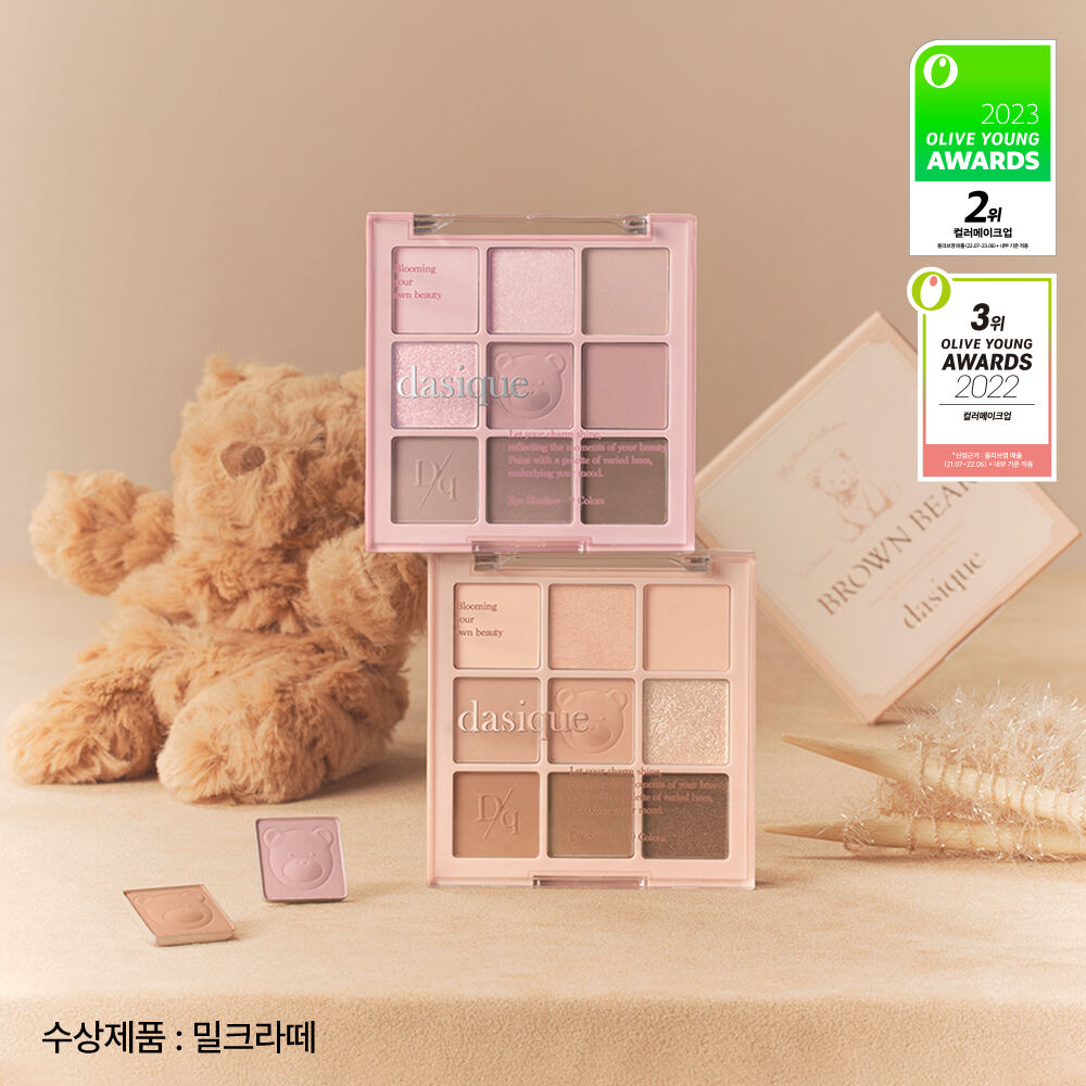 Dasique Shadow Palette 24 Colors